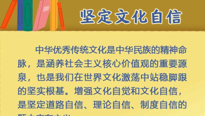 ?魔人破僵！哈兰德单刀破门，联赛20场17球&各赛事28场22球