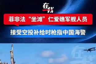 ?马尔卡宁21分 字母哥33+7+13 爵士7人上双&19分逆转雄鹿