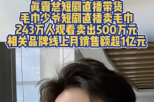 ?李凯尔长臂单断 反击慢攻悠哉悠哉双手扣篮 和华子骚气舞动