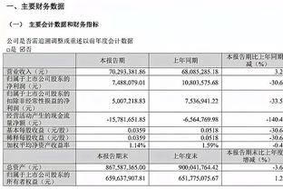 克林斯曼：韩国已经64年没拿过亚洲杯冠军，是时候夺冠了