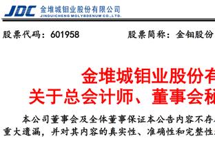 带伤出战，谷爱凌：我就是为比赛而生 有1个黑粉就有100人支持你