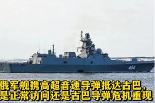 津媒：U16国少欧洲拉练一平两负 大比分失利不能完全反映比赛内容