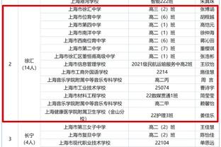 188金宝搏哪里下载截图3