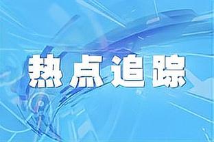 米体：巴黎或降价出售法比安，尤文有意&总监琼托利与他关系很好